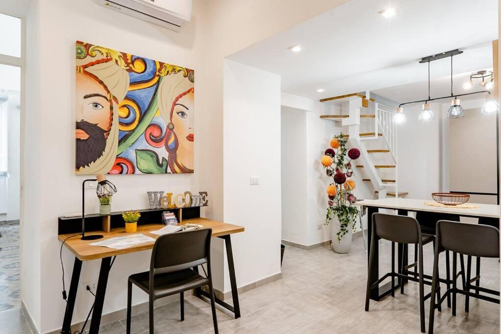 Appartement Cortile Marconi *